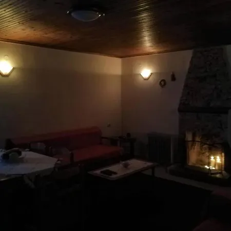 Carout House * Ampelia